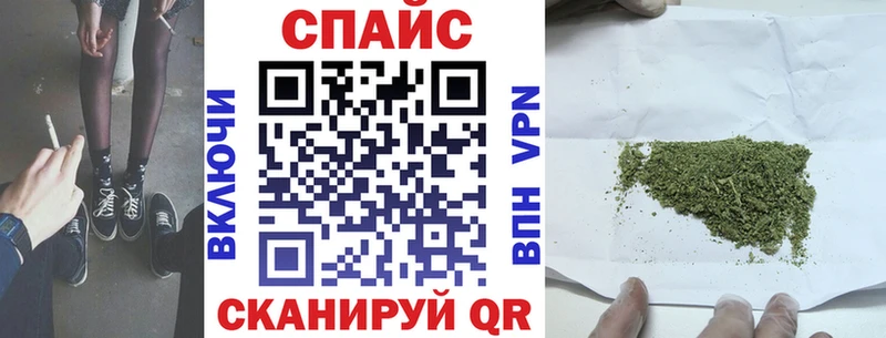 БУТИРАТ BDO  Приволжск 