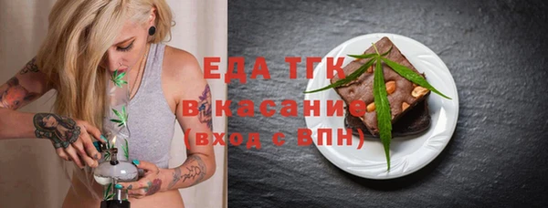марки nbome Уссурийск