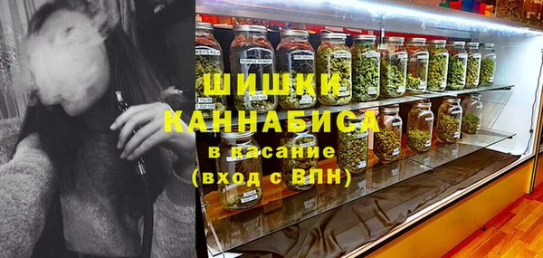 марки nbome Уссурийск