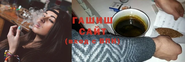 apvp Волгодонск