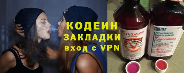 apvp Волгодонск