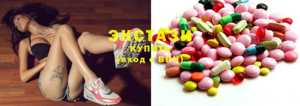 марки nbome Уссурийск