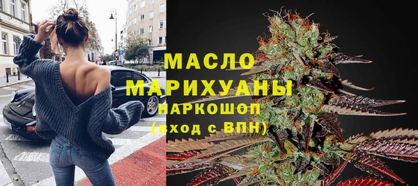 героин Нефтекумск