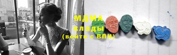 прущие крисы Михайлов