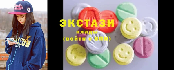 дмт Нефтегорск