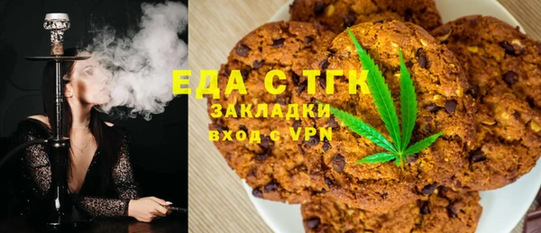 марки nbome Уссурийск