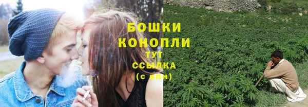 apvp Волгодонск