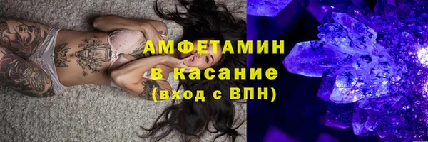 apvp Михайловка