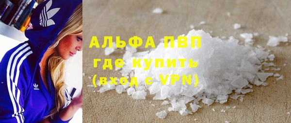 марки nbome Уссурийск