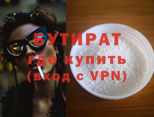 кокаин премиум Нея